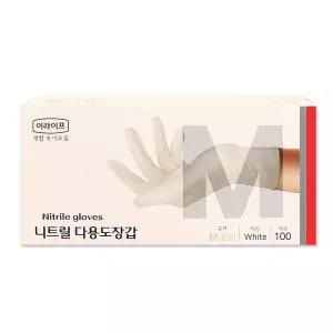 이라이프 니트릴장갑 화이트 M 100매