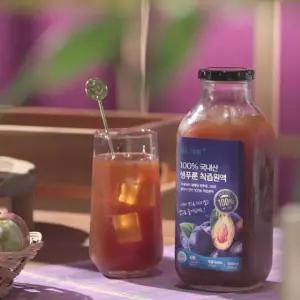 농부프린스 생푸룬자두 착즙원액 푸룬즙원액 1000ml 푸룬주스 프룬주스