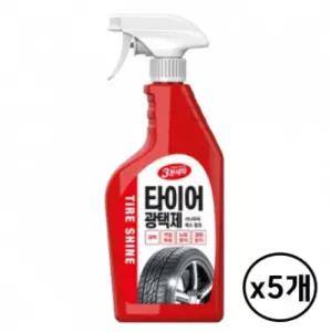 카렉스 광택제 타이어 3분세차 650ml 5개
