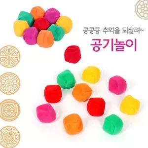 태림 민속놀이 시리즈 공기 세트 게임 장난감 어린이 공기알 오색