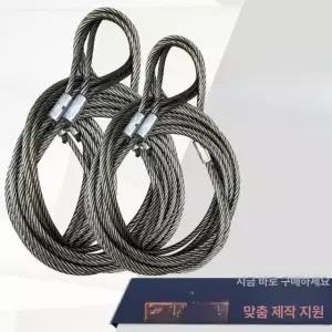 볼로타이 볼로넥타이 루프타이 아버님선물 심플