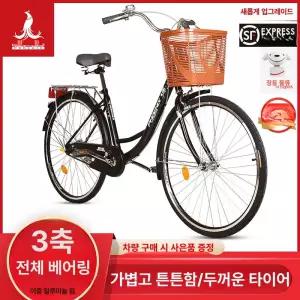 자전거트레일러 자전거수레 캠핑트레일러 카트캐리어 바구니