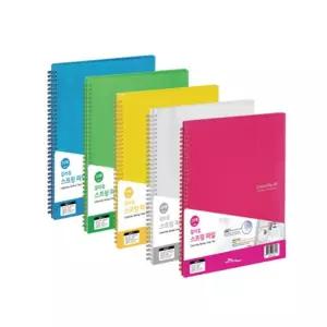 칼라칩 스프링화일 A4 40P 노랑 청운 10개오피스디포 문구 사무 화일 바인더 칼라 용품