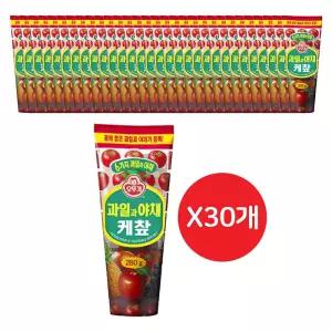 과일과 야채케찹 280G 30개소스 케첩 케찹 토마토케찹 튜브형케찹 가정용케찹 케？R 조미료 샐러드