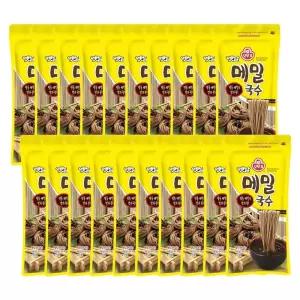 옛날 메밀국수 400g 20개 국수면 메밀면 간식 식사 여름 건면 건조면 비빔 물막