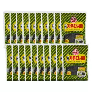 옛날 자른다시마 80G 20개 건다 간편 요리용 조리용 말린 국산 국내산 국물 마른