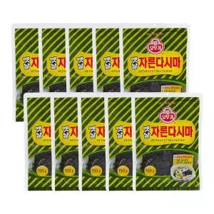 옛날 자른다시마 150G 10개 건다 간편 요리용 조리용 말린 국산 국내산 국물 마른