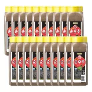 오쉐프 순후추(PET) 450G 20개 가루 맛있는양념 조미료 향신료 업소용