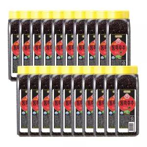 오쉐프 통흑후추(PET) 450G 20개 후추 통후추 맛있는 양념 조미료 향신료 업소용