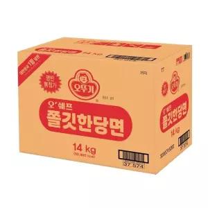 오쉐프 쫄깃한당면 14KG 1개 요리용 조리용 쫄깃한 맛있는 잡채 가정용 용면 국수 사리