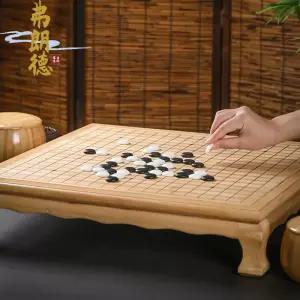 원목 바둑 단품 세트 고급 바둑알 장기판 장기알