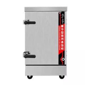 업소용전기찜기 대형 찜통 호텔 주방 스팀 전기 증숙기