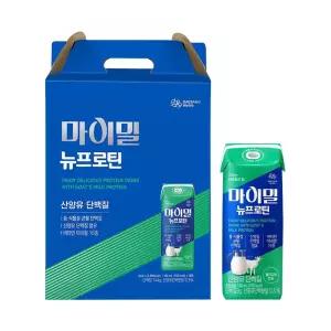 마이밀 뉴프로틴 산양유 단백질 190ml x 16팩 1박스 음료 딘드링크 영양식 식사대용 어르신선물 요양원선물