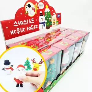 크리스마스 소품 산타 피규어 모형 지우개 12개 세트홍보물 랜덤 예쁜 스터디카페 규어 문구선물 예쁜예쁜