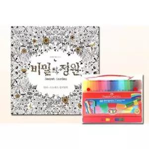 [문구/오피스] 색칠 60색 비밀의정원 사인펜 파버카스텔 커넥터펜