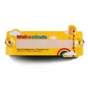 [CAR] 전화번호 연락처 주차알림판 차량번호판 캐릭터