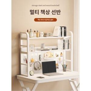 상판 학생 철제 데스크 책상상부장 책상 타공판