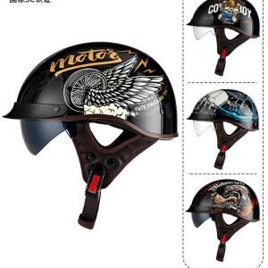 반모헬맷 빈티지 클래식 헬멧 하프 오토바이 해골M