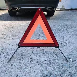차량용 비상 접이식 안전삼각대 사고방지   용품