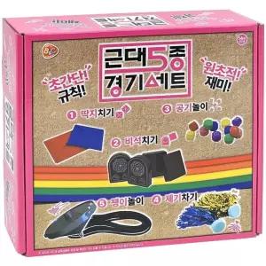 비앤씨 5종 민속놀이 세트 어린이 가족 놀이 게임 장난감 선물