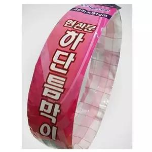 현관문 하단 틈막이 1p 문틈막이 샷시틈막이 현관문틈