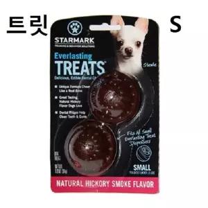 강아지생일선물 애완견 트릿 S 바베큐 치아 청결 트릿 노견간식 강아지트릿
