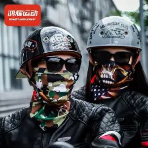 바이크 헬멧 스냅백 모자 야구 할리 오토바이 반모 하프