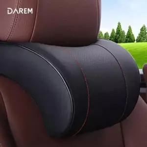 [CAR] 다름 솔리드 차량용 목쿠션/차량용 목받침