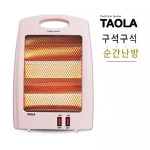 타올라842 구석구석 순간난방 석영관 전기히터가정용 거실 온풍기 난로 사무실 용품 겨울