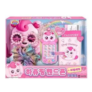 유아 멜로디 전화기 역할놀이 장난감 핸드폰 여행세트하츄핑 여아 어린이날선물 여자조카 감각발달 발달완