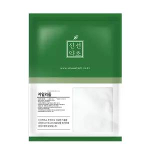 자일리톨 분말 1kg 크리스탈자일리톨 가루 설탕 효과 먹는 사탕