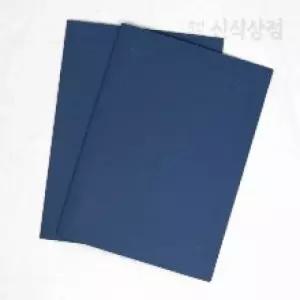두꺼운 종이 상장케이스 졸업장케이스 10개묶음
