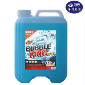 버블킹 액체세제 말통13L 일반드럼겸용베이킹소다함유