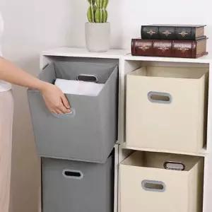 의류 소품 인형 장난감 정리 오픈형 리빙박스