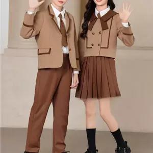 브라운 정장 풀세트 교복 학생복 (키즈-성인)
