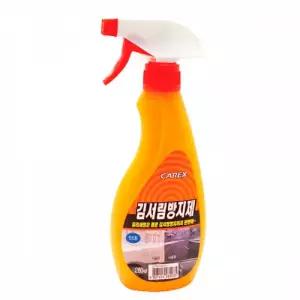 카렉스 자동차유리세정제 차량용 김서림 방지 스프레이 유리세정제 280ml (민트향)