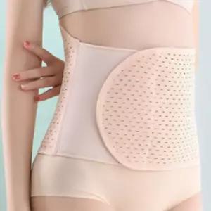 몸매보정 임부 똥배 허리보호대 다이어트 압박 복대