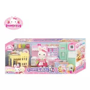 귀염뽀짝 콩지래빗 요리시간 미니 인형 완구토끼 어처 소꼽놀이 소꿉 역할 주방 어린이날선물 장난감 여아