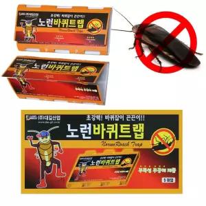 노런 초강력 바퀴벌레 바퀴제거 끈끈이트랩 5매 바퀴벌레 끈끈이 해충