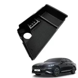 [CAR] K8전용 콘솔트레이 전용콘솔 수납 정리함