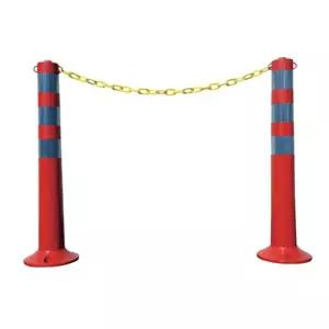 하이큐체인걸이유도봉/200*750