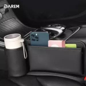 [CAR] 차량용수납바스켓 소프트쿠션 사이드콘솔포켓 운전석