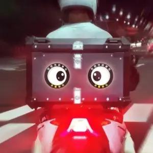 [CAR] 반사 자동차스티커 왕눈이 4 고휘도 130x130mm