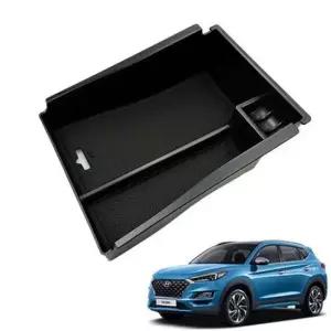 [CAR] 올뉴투싼TL전용 콘솔트레이 전용콘솔 수납 정리함