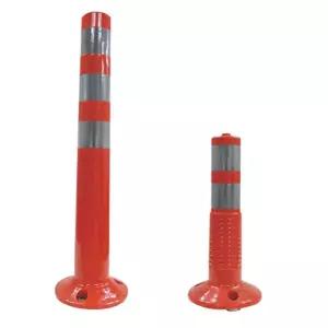 하이큐자석식유도봉/200*750