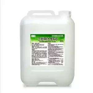 New SD 벅스존 그린미스트60 확산제 20L분사제 연무제 용액