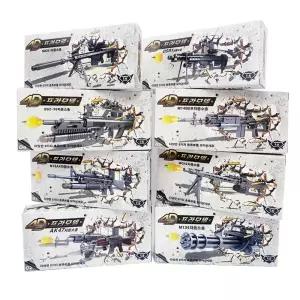 총 프라모델 8개세트 장난감 조립 단체선물 소총모형