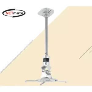 프로젝터 천장 고정형 알루미늄 봉 거치대 10kg영상기기 촬영 악세사리 용품 보호대 모니터