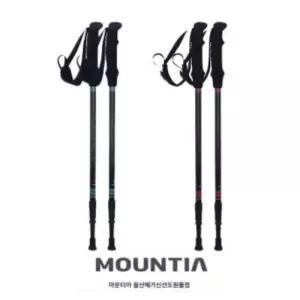 마운티아 MG01 하이라이트카본3단스틱 MOUNTIA 등산스틱 2MQSTX4903