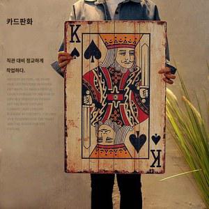 포커카드액자 샵 인테리어 레스토랑 술집